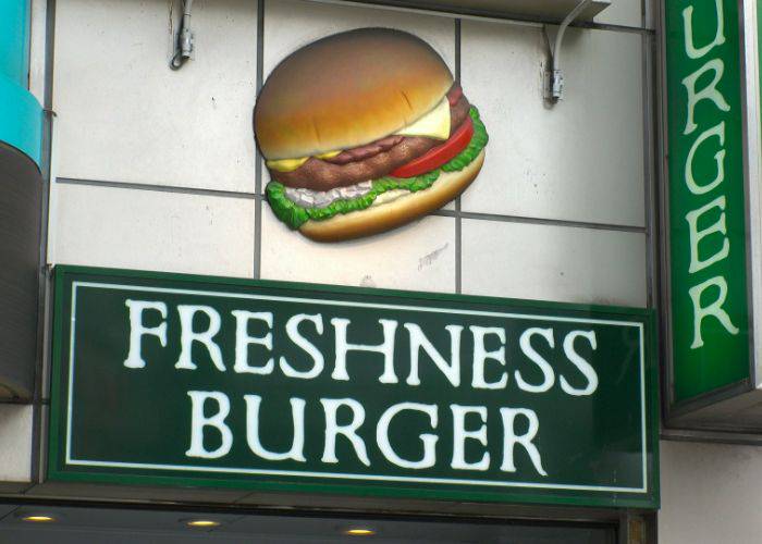 The exterior of a Freshness Burger, a fast food burger joint in Japan.